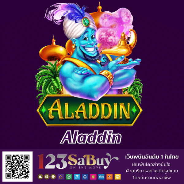 Aladdin - hihuaypanda-th.info