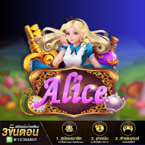 Alice - hihuaypanda-th.info