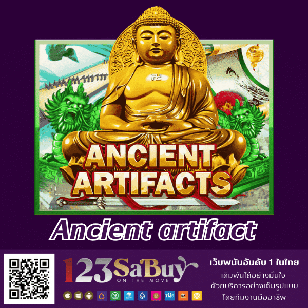 Ancient artifact - hihuaypanda-th.info