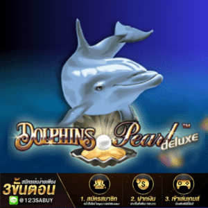Dolphin's pearl - hihuaypanda-th.info