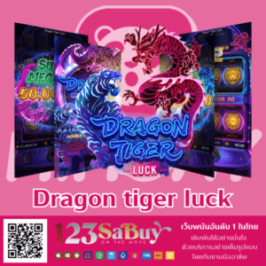 Dragon tiger luck - hihuaypanda-th.info