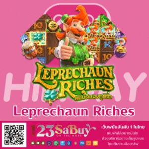 Leprechaun Riches - hihuaypanda-th.info