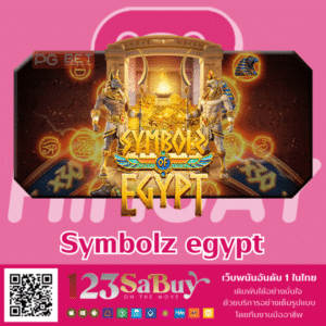 Symbolz egypt - hihuaypanda-th.info
