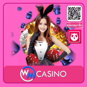 WM Casino - hihuaypanda-th.info