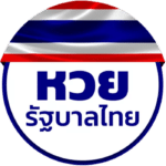 หวยไทย - hihuaypanda-th.info
